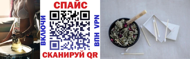 Купить закладки  Дигора  Бутират жидкий экстази 
