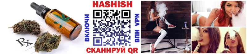 Еда ТГК марихуана  Купить где  Дигора 