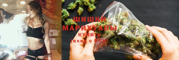марки lsd Бородино