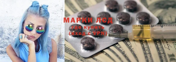 меф VHQ Бугульма