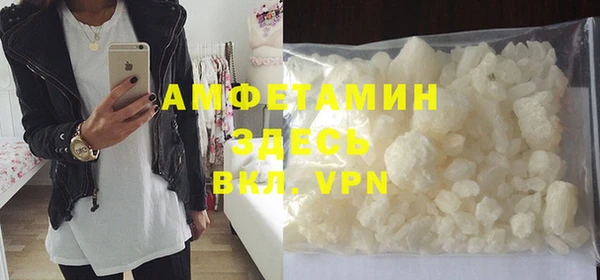 меф VHQ Бугульма