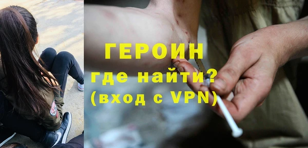 мдпв Бронницы