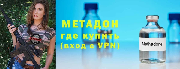 меф VHQ Бугульма