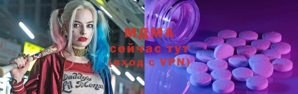 меф VHQ Бугульма