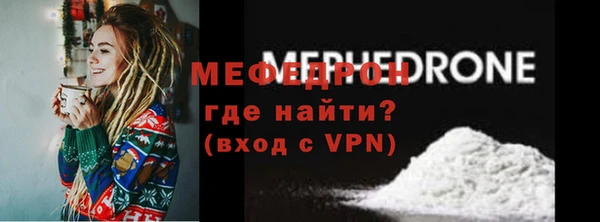 мдпв Бронницы