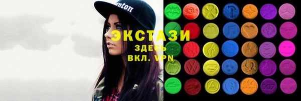 мдпв Бронницы