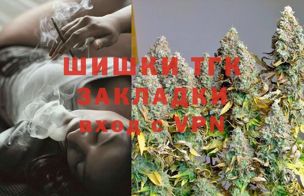 меф VHQ Бугульма