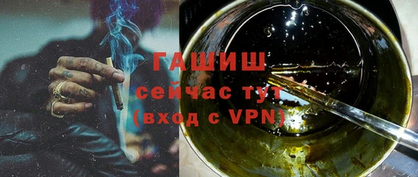 мдпв Бронницы