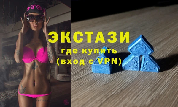 мдпв Бронницы