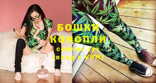 меф VHQ Бугульма