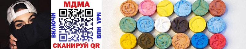 Купить где  Дигора  MDMA Molly 